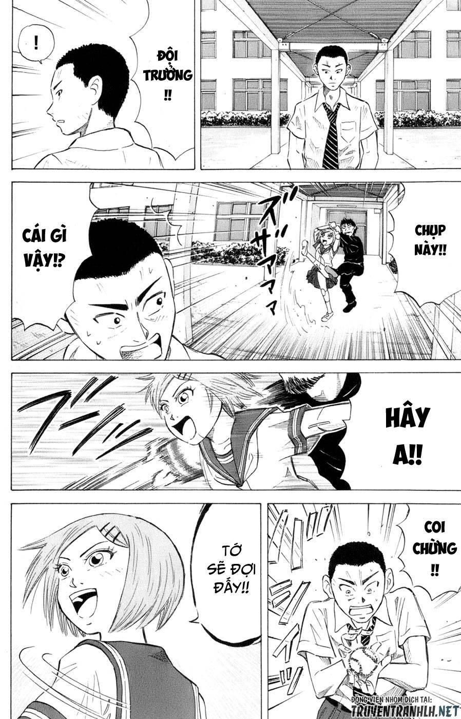 Sumire 16 Sai !! Chapter 34 - 22