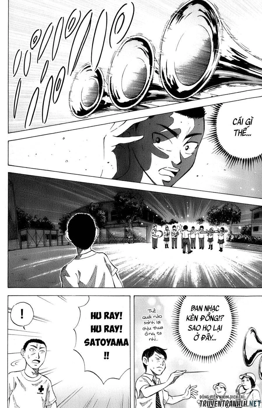 Sumire 16 Sai !! Chapter 34 - 24