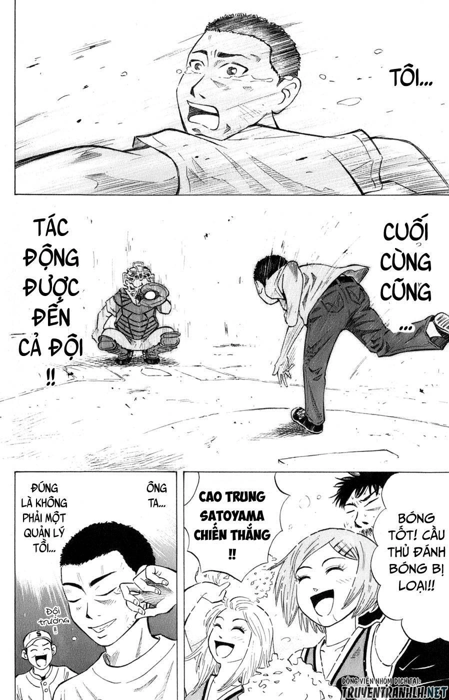 Sumire 16 Sai !! Chapter 34 - 28