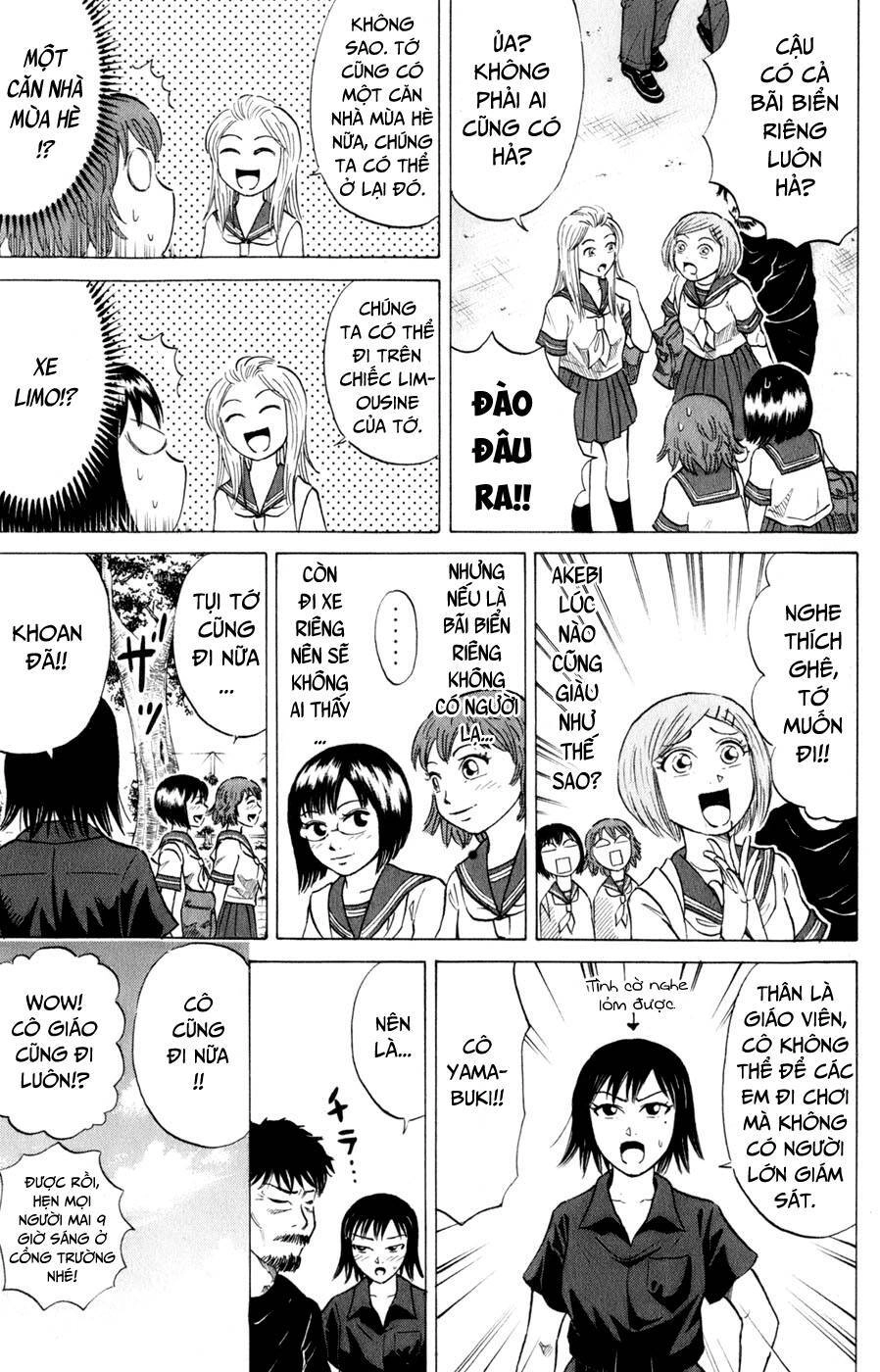 Sumire 16 Sai !! Chapter 35 - 5