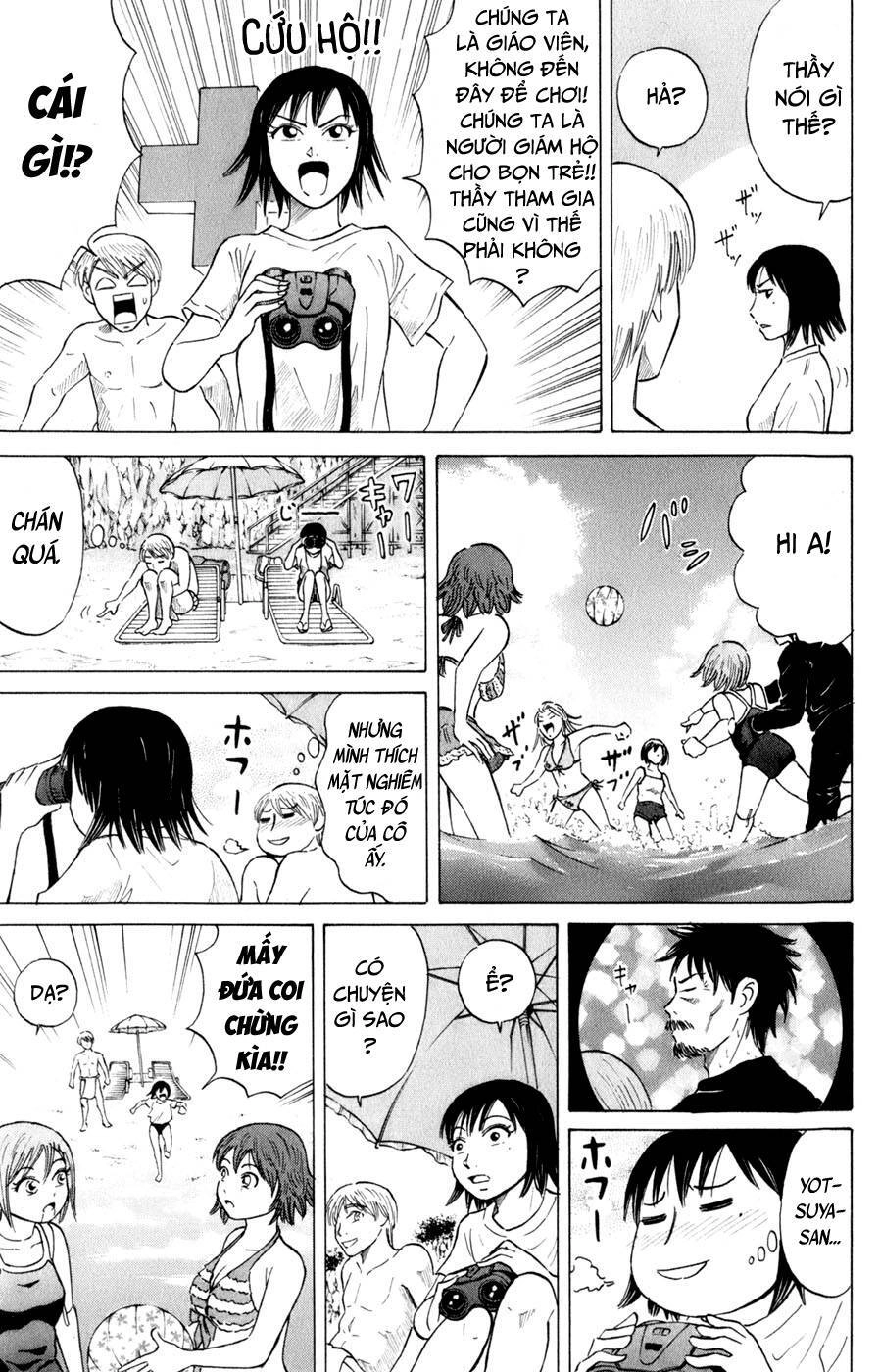 Sumire 16 Sai !! Chapter 35 - 15