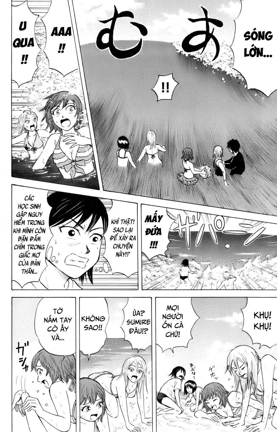 Sumire 16 Sai !! Chapter 35 - 16