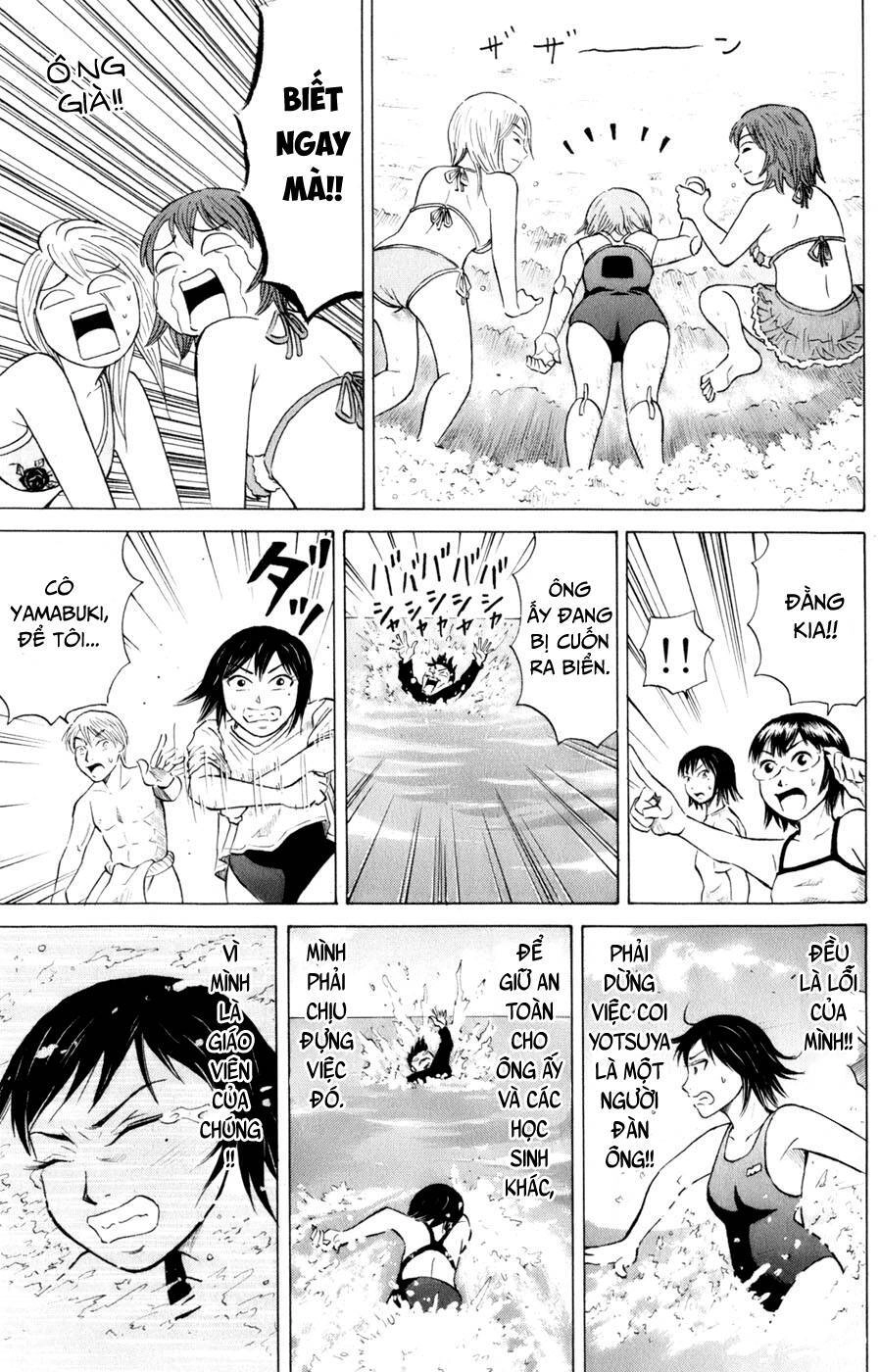 Sumire 16 Sai !! Chapter 35 - 17