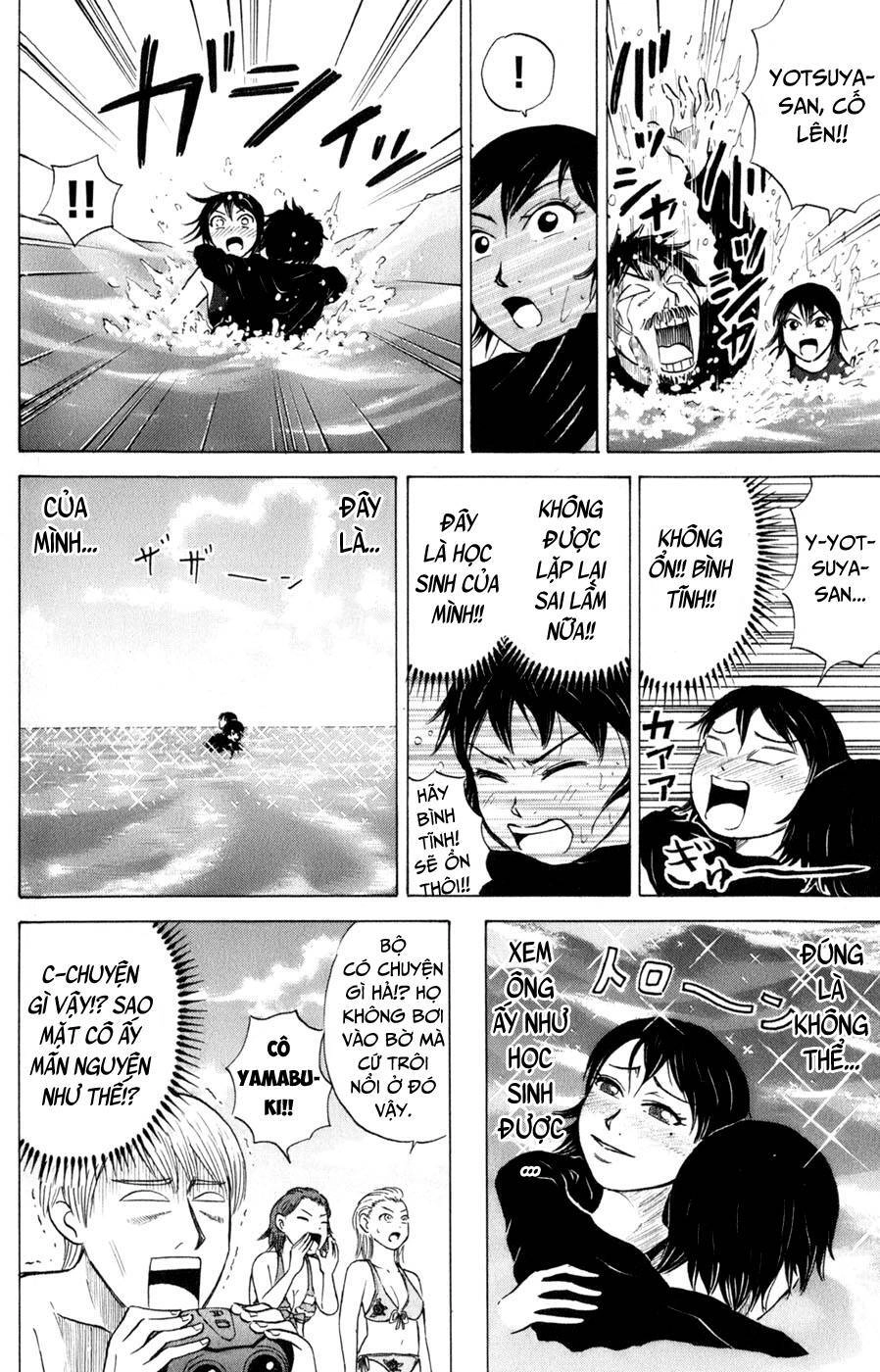 Sumire 16 Sai !! Chapter 35 - 18