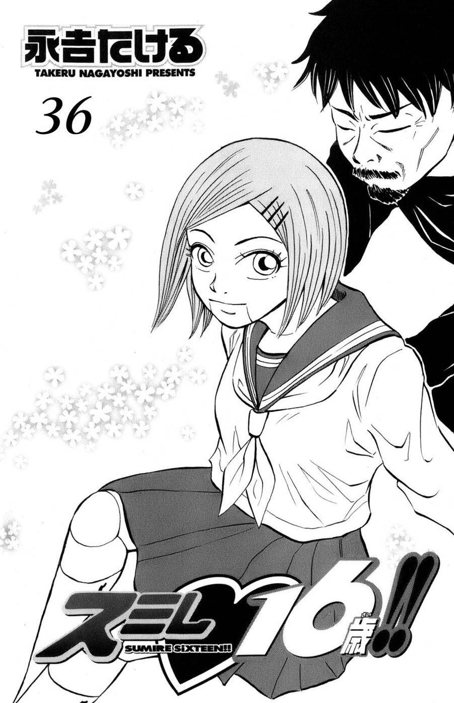 Sumire 16 Sai !! Chapter 36 - 2