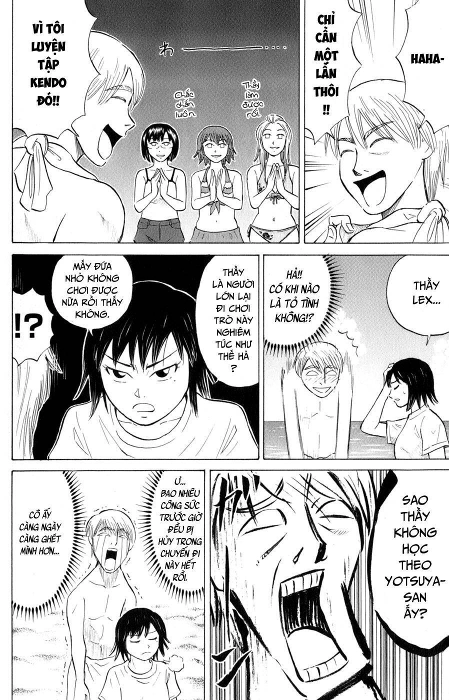 Sumire 16 Sai !! Chapter 36 - 10