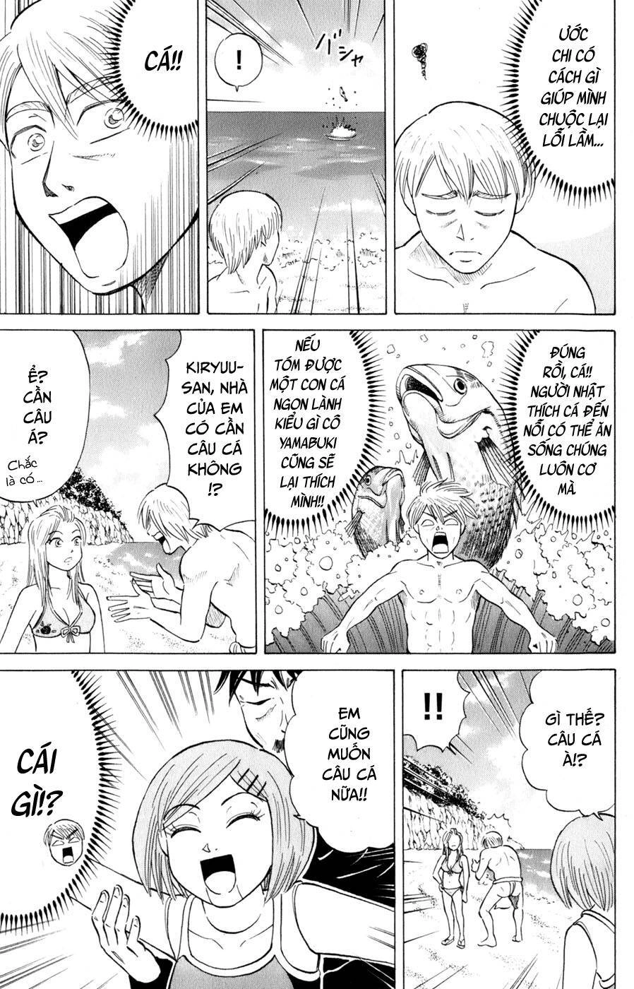 Sumire 16 Sai !! Chapter 36 - 11