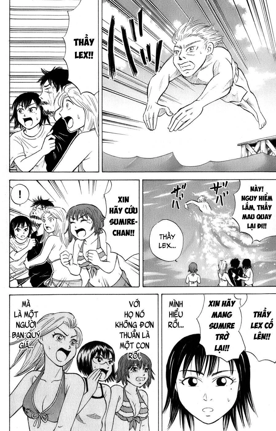 Sumire 16 Sai !! Chapter 36 - 16