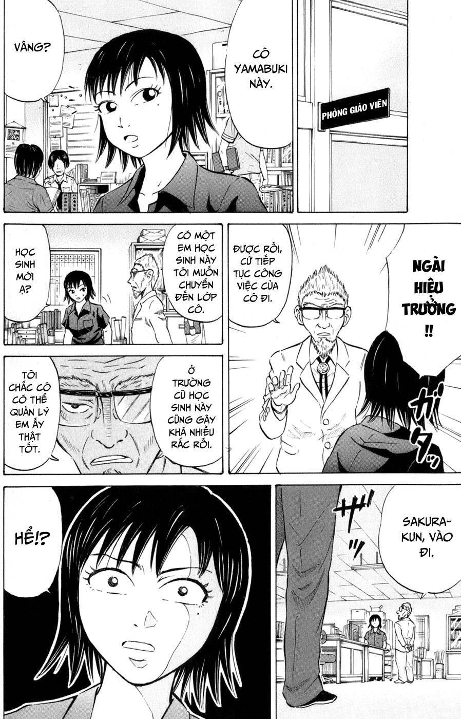 Sumire 16 Sai !! Chapter 37 - 4