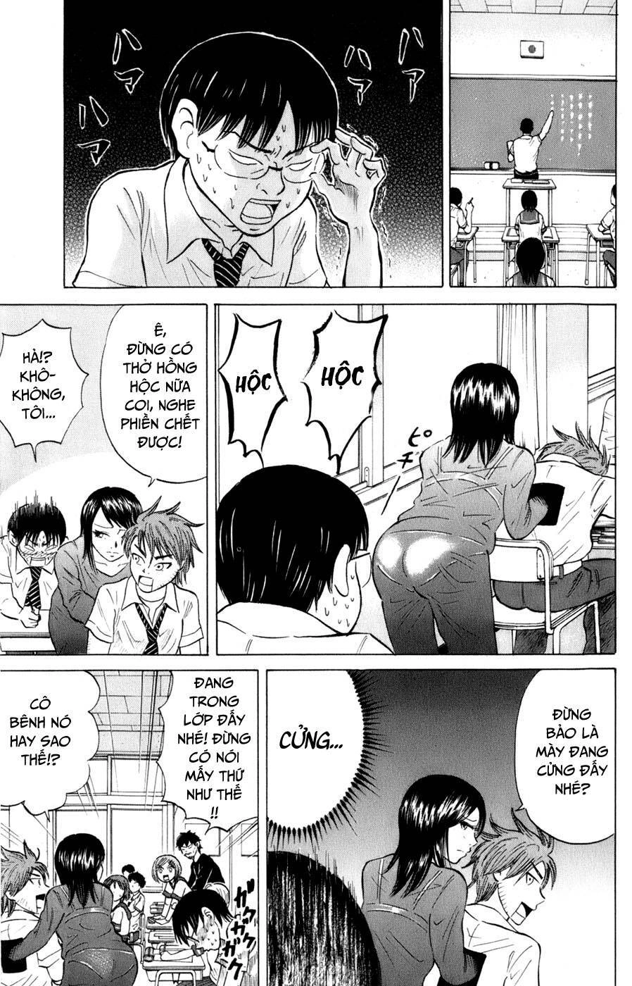 Sumire 16 Sai !! Chapter 37 - 11