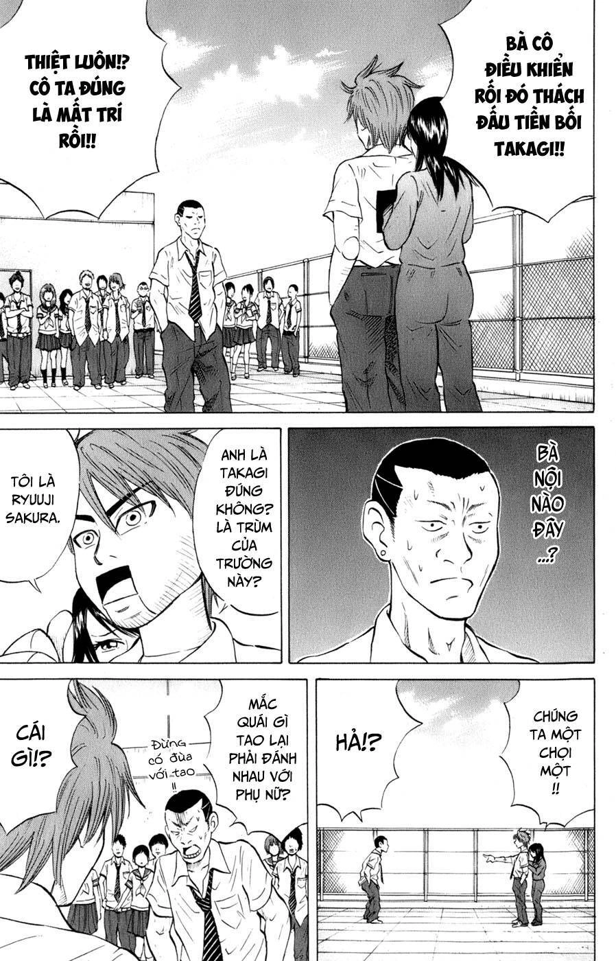 Sumire 16 Sai !! Chapter 37 - 15