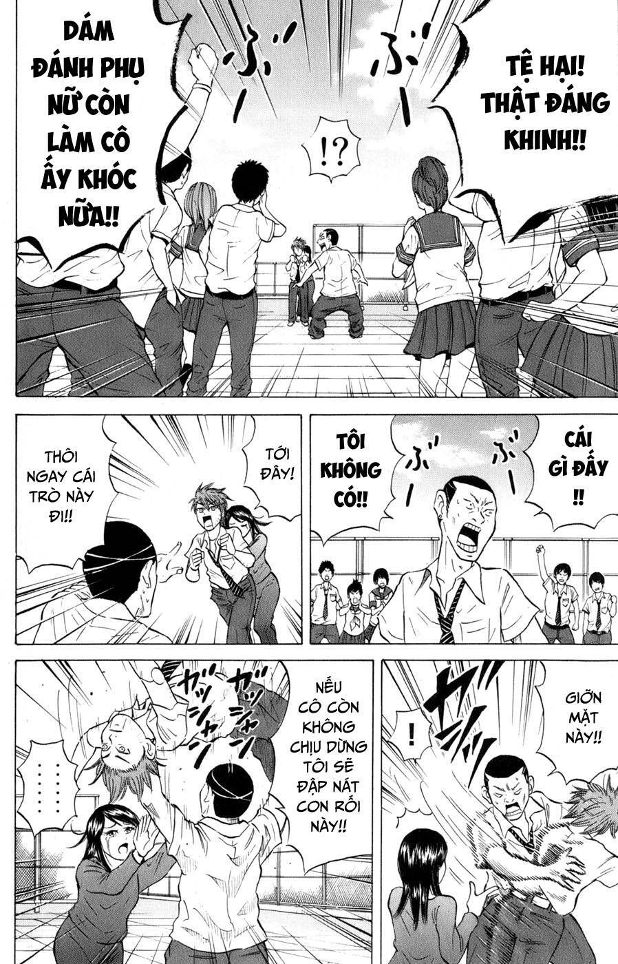 Sumire 16 Sai !! Chapter 37 - 18