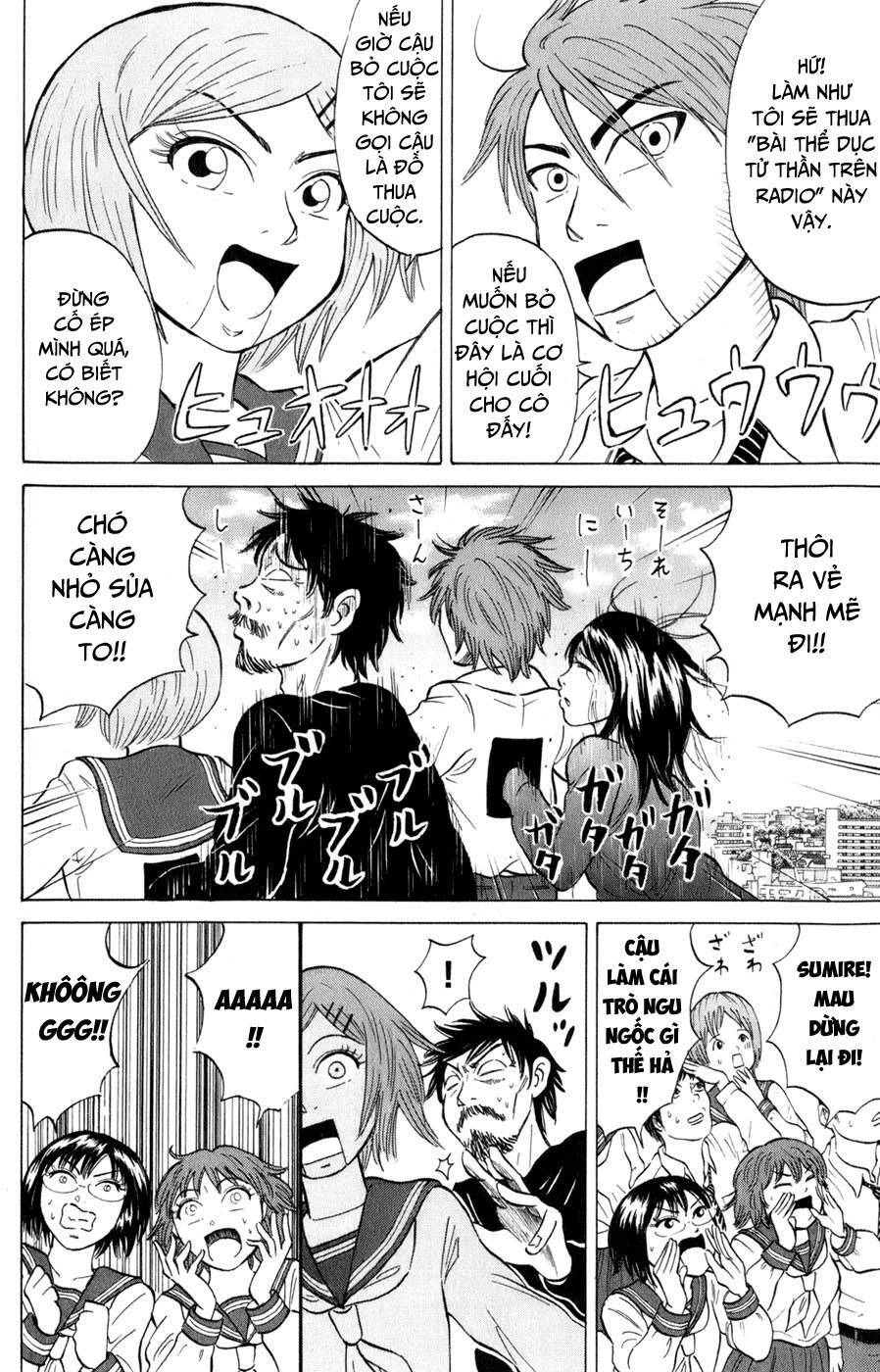 Sumire 16 Sai !! Chapter 38 - 12