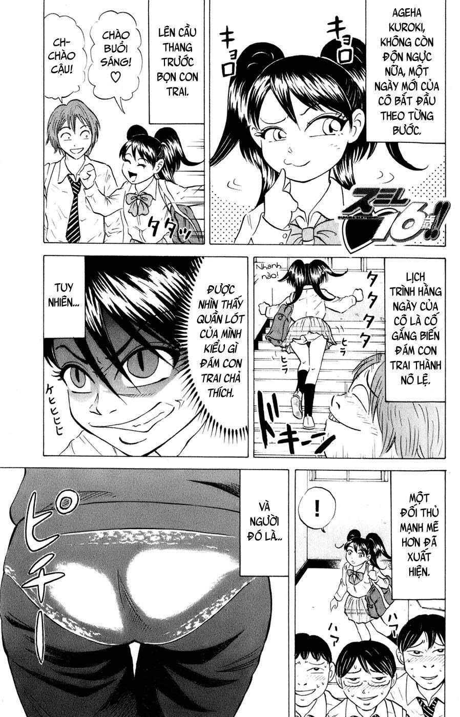 Sumire 16 Sai !! Chapter 39 - 3