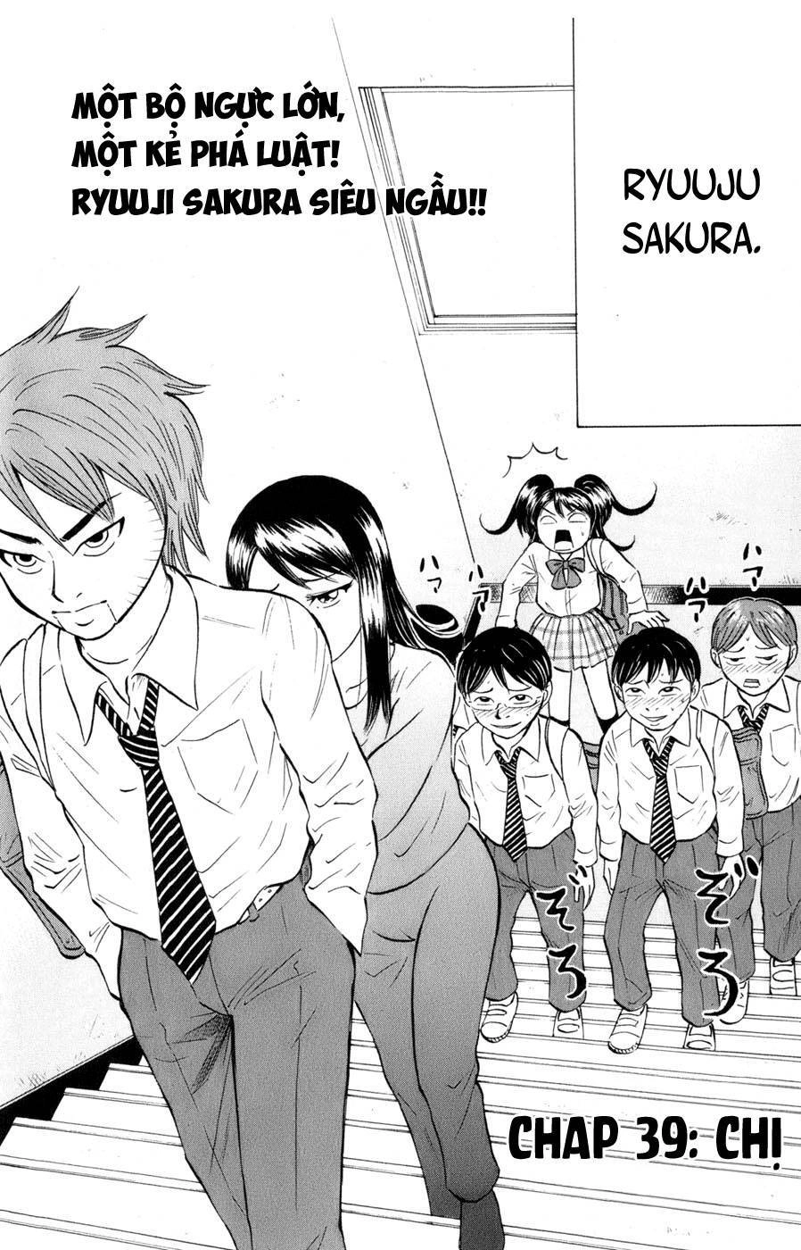 Sumire 16 Sai !! Chapter 39 - 4