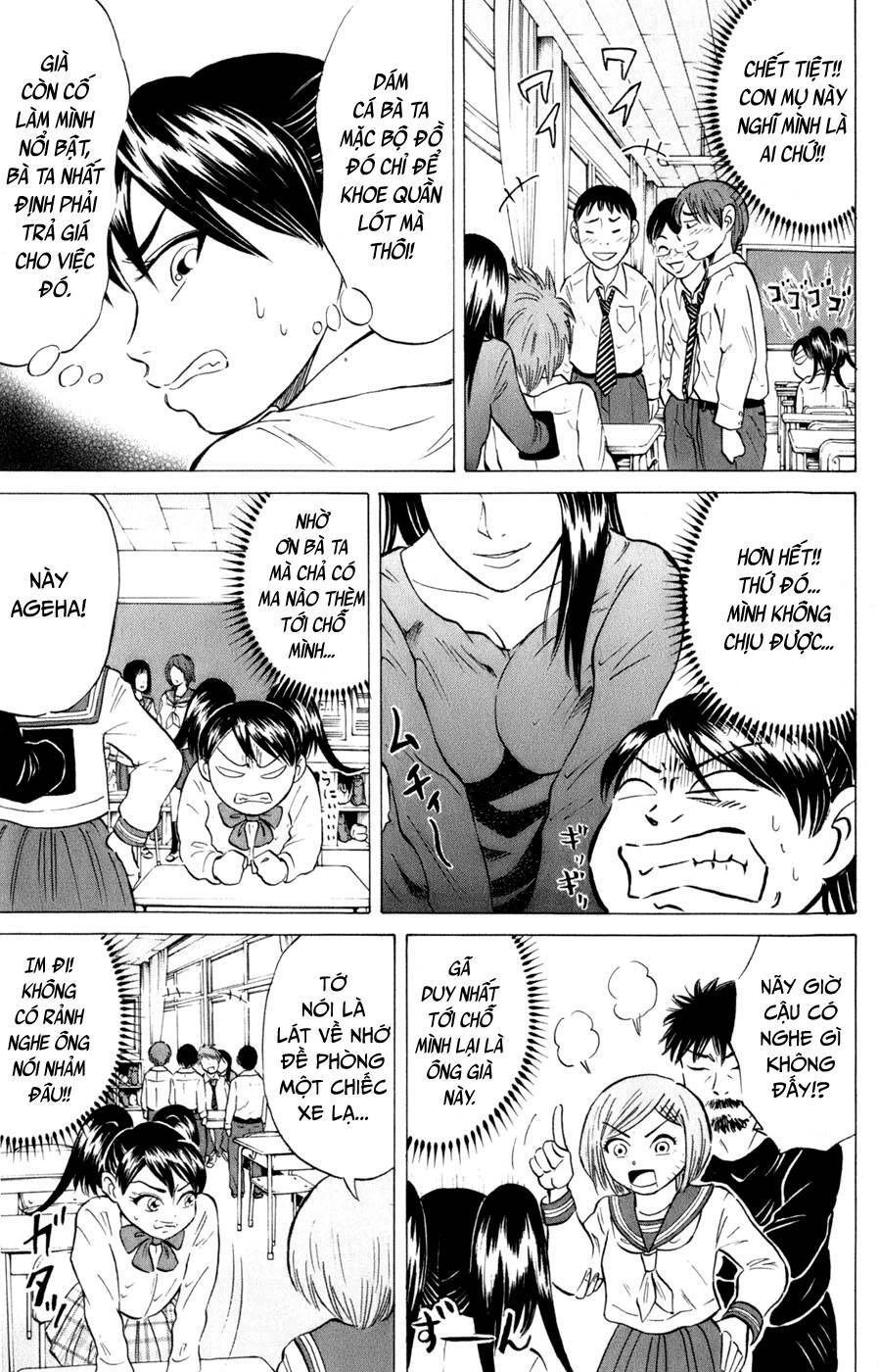 Sumire 16 Sai !! Chapter 39 - 5