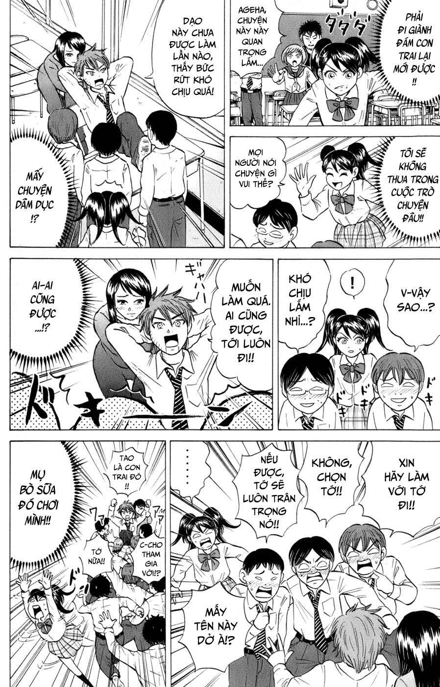 Sumire 16 Sai !! Chapter 39 - 6