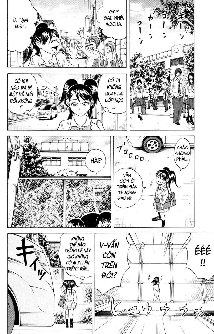 Sumire 16 Sai !! Chapter 39 - 12