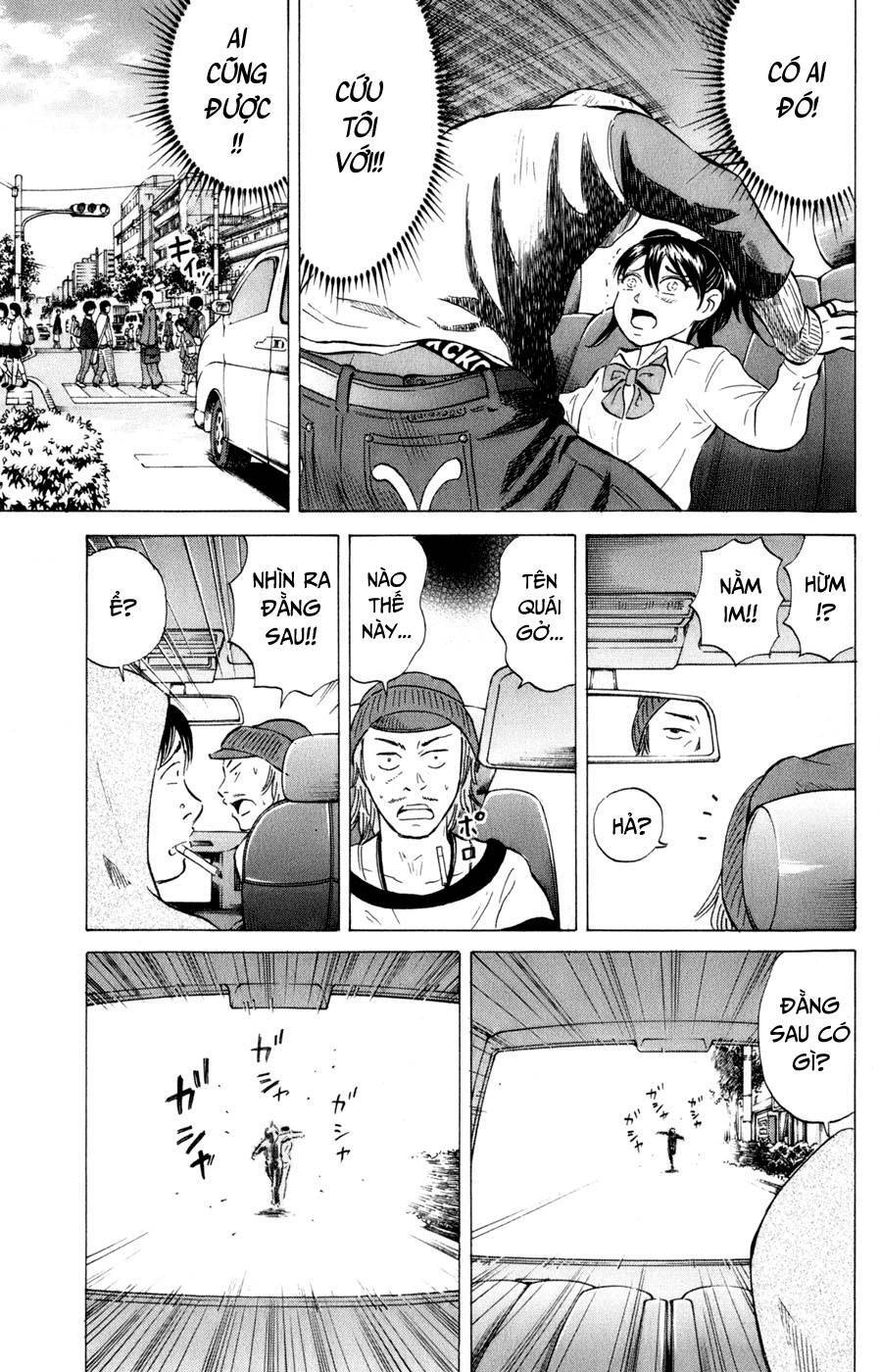 Sumire 16 Sai !! Chapter 39 - 15