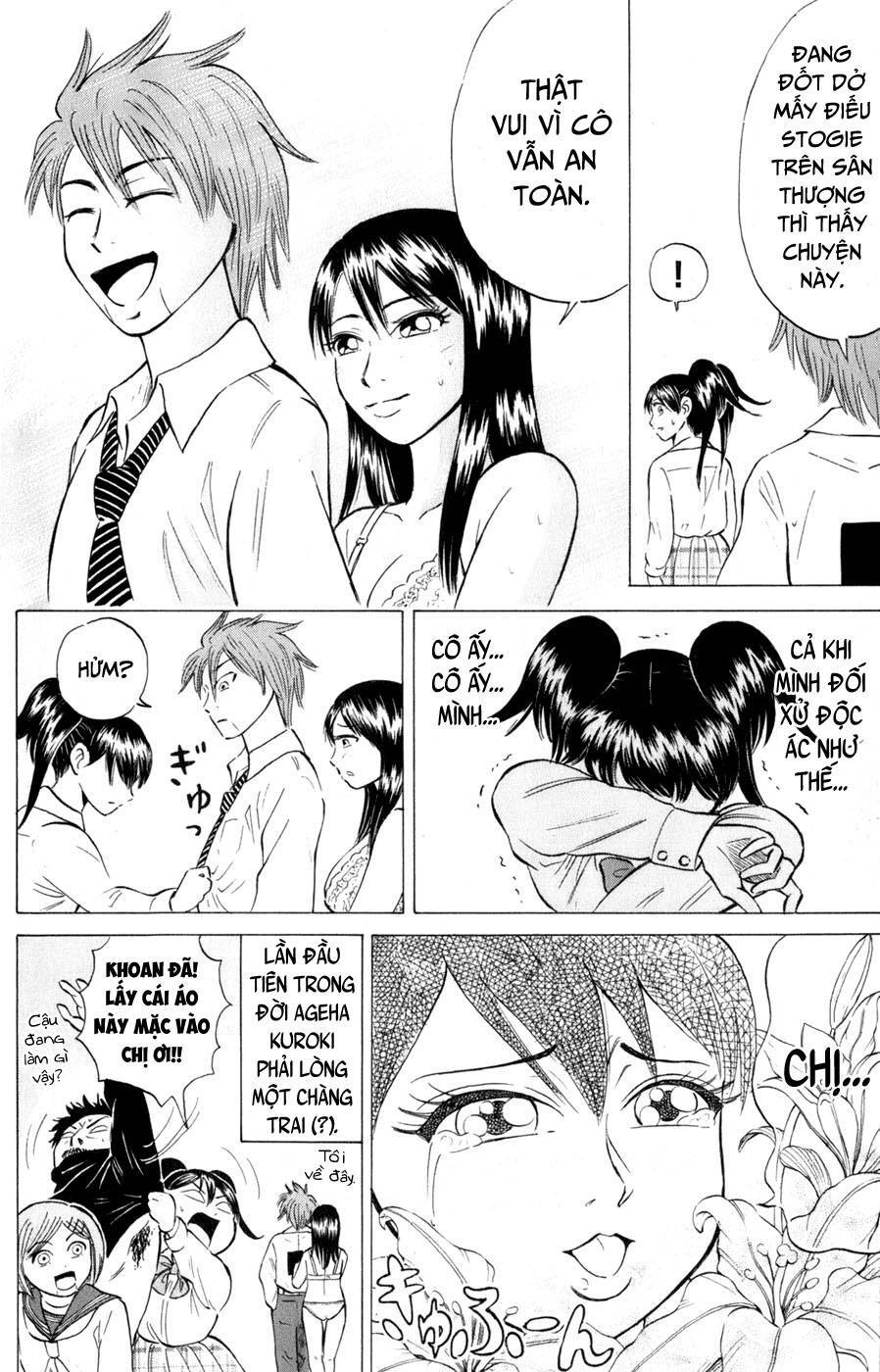 Sumire 16 Sai !! Chapter 39 - 20