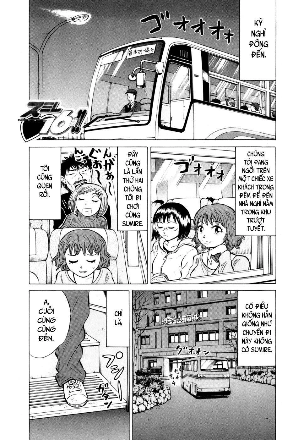 Sumire 16 Sai !! Chapter 40 - 3