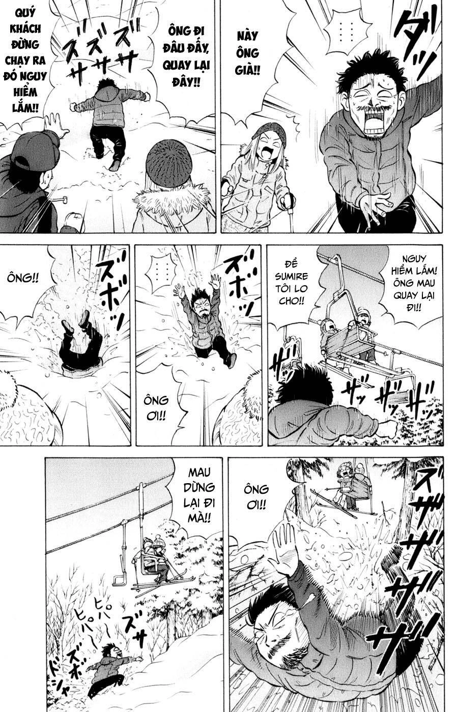 Sumire 16 Sai !! Chapter 41 - 7