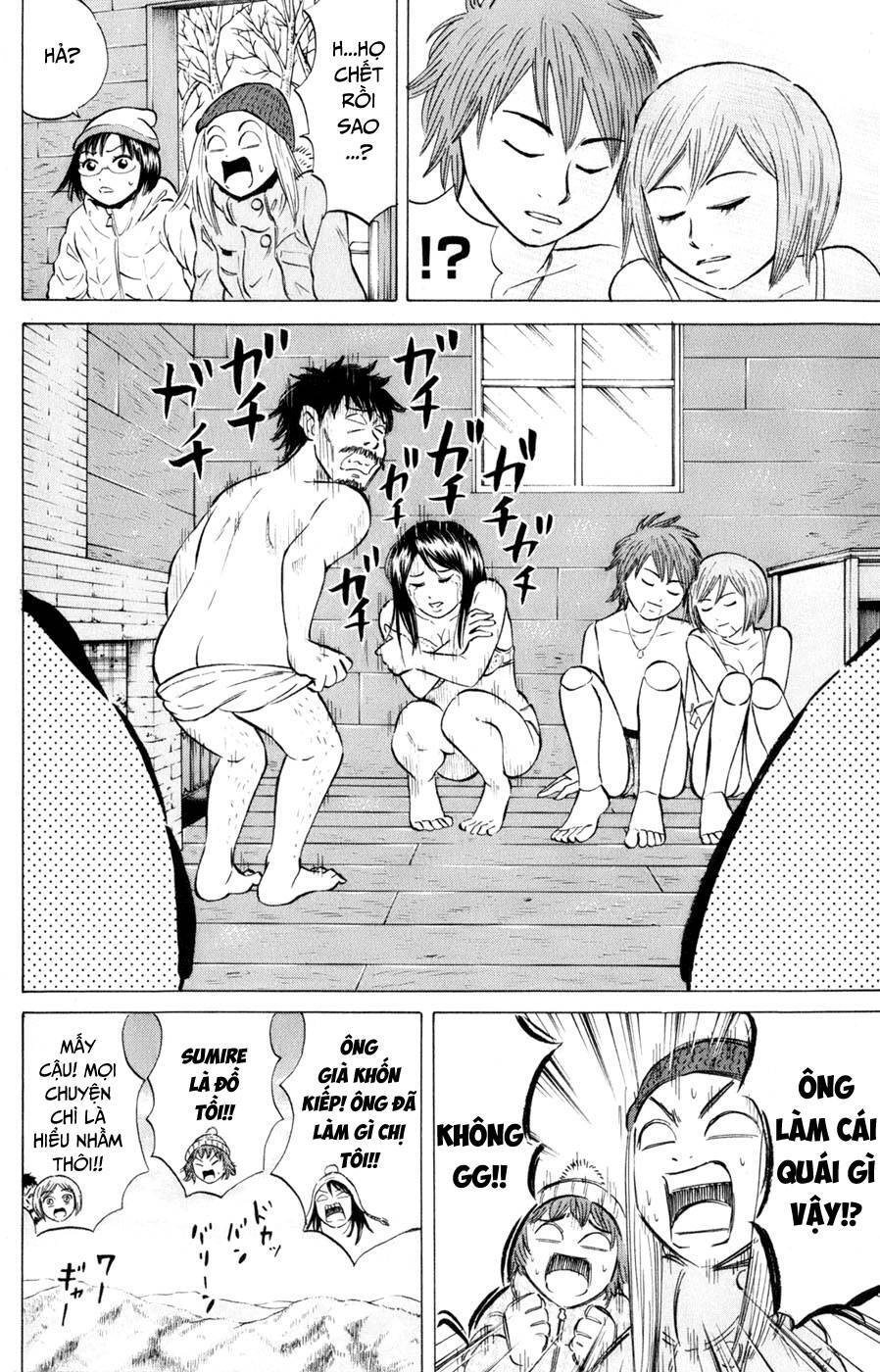 Sumire 16 Sai !! Chapter 41 - 20