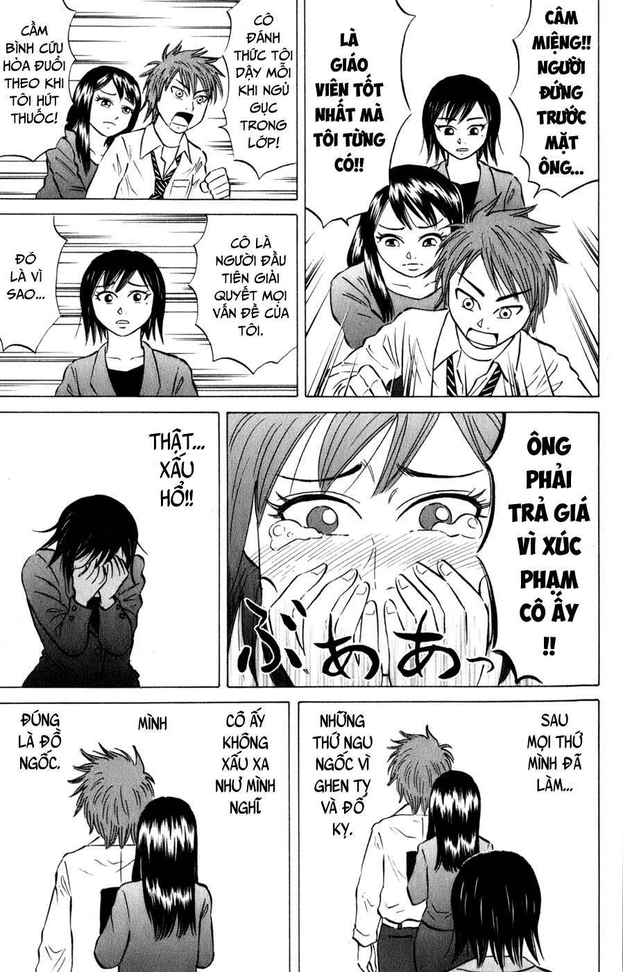 Sumire 16 Sai !! Chapter 42 - 17