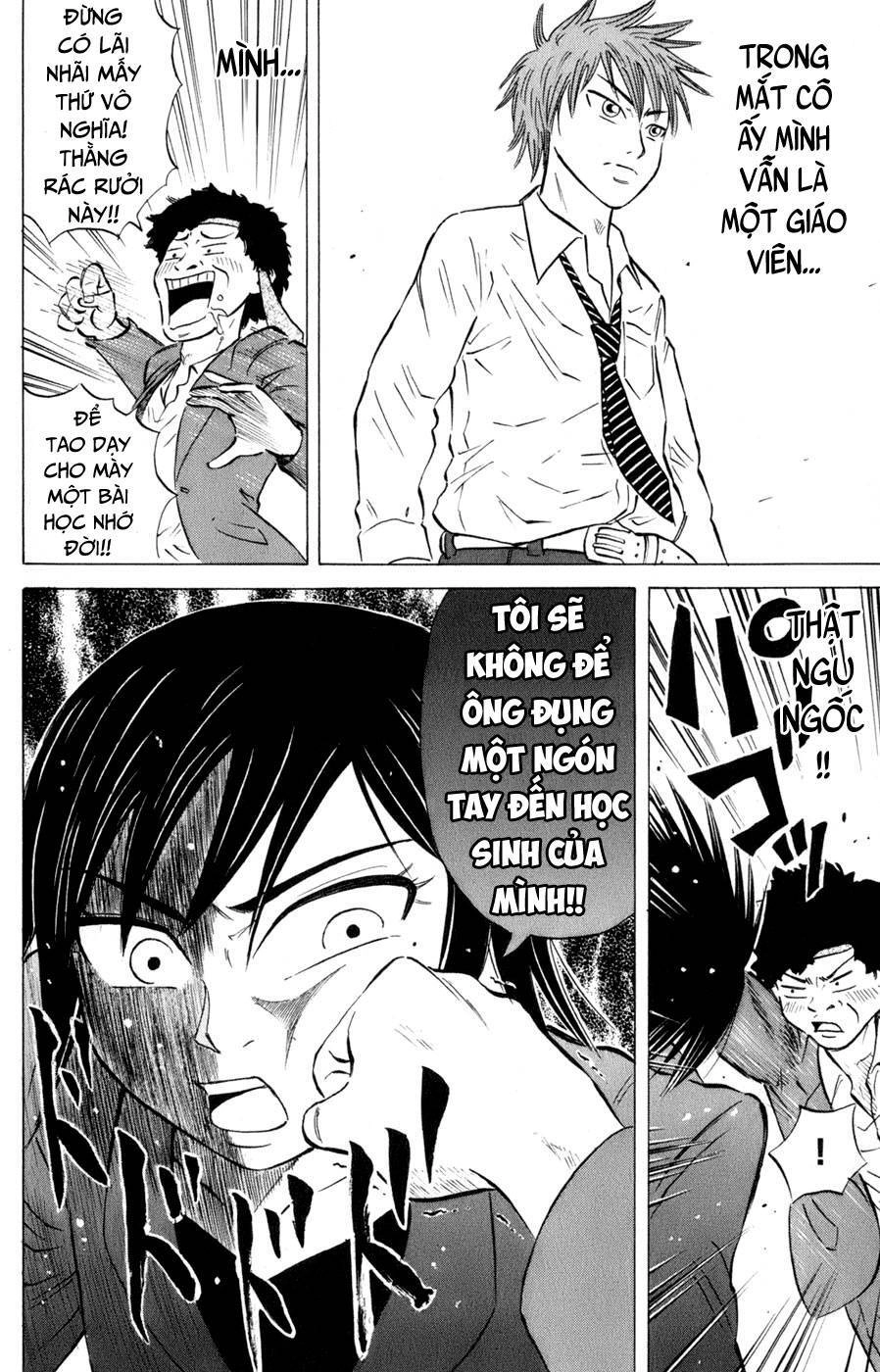 Sumire 16 Sai !! Chapter 42 - 18