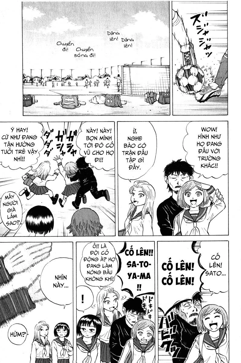 Sumire 16 Sai !! Chapter 43 - 6