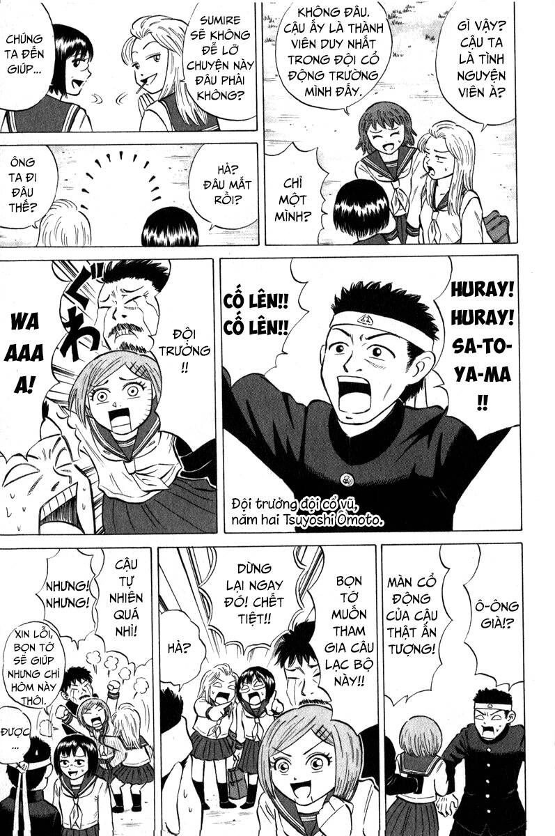 Sumire 16 Sai !! Chapter 43 - 8