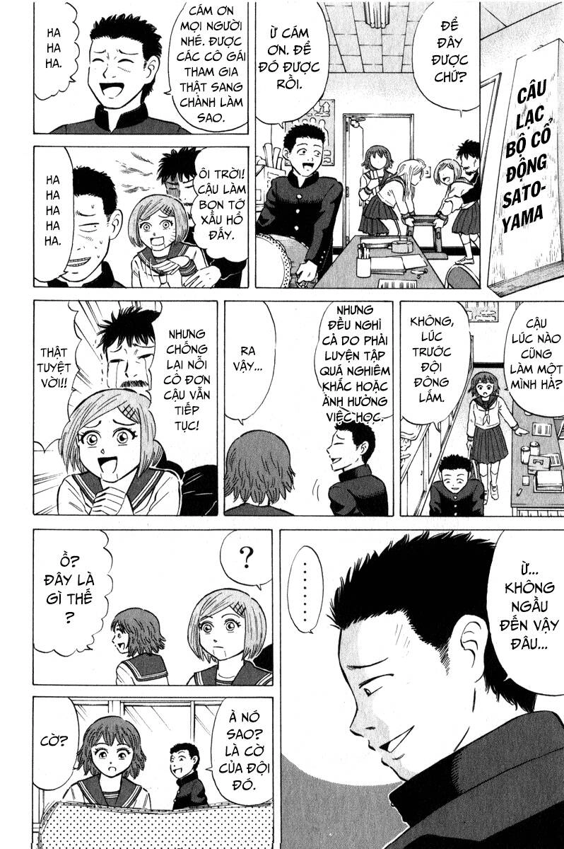 Sumire 16 Sai !! Chapter 43 - 9