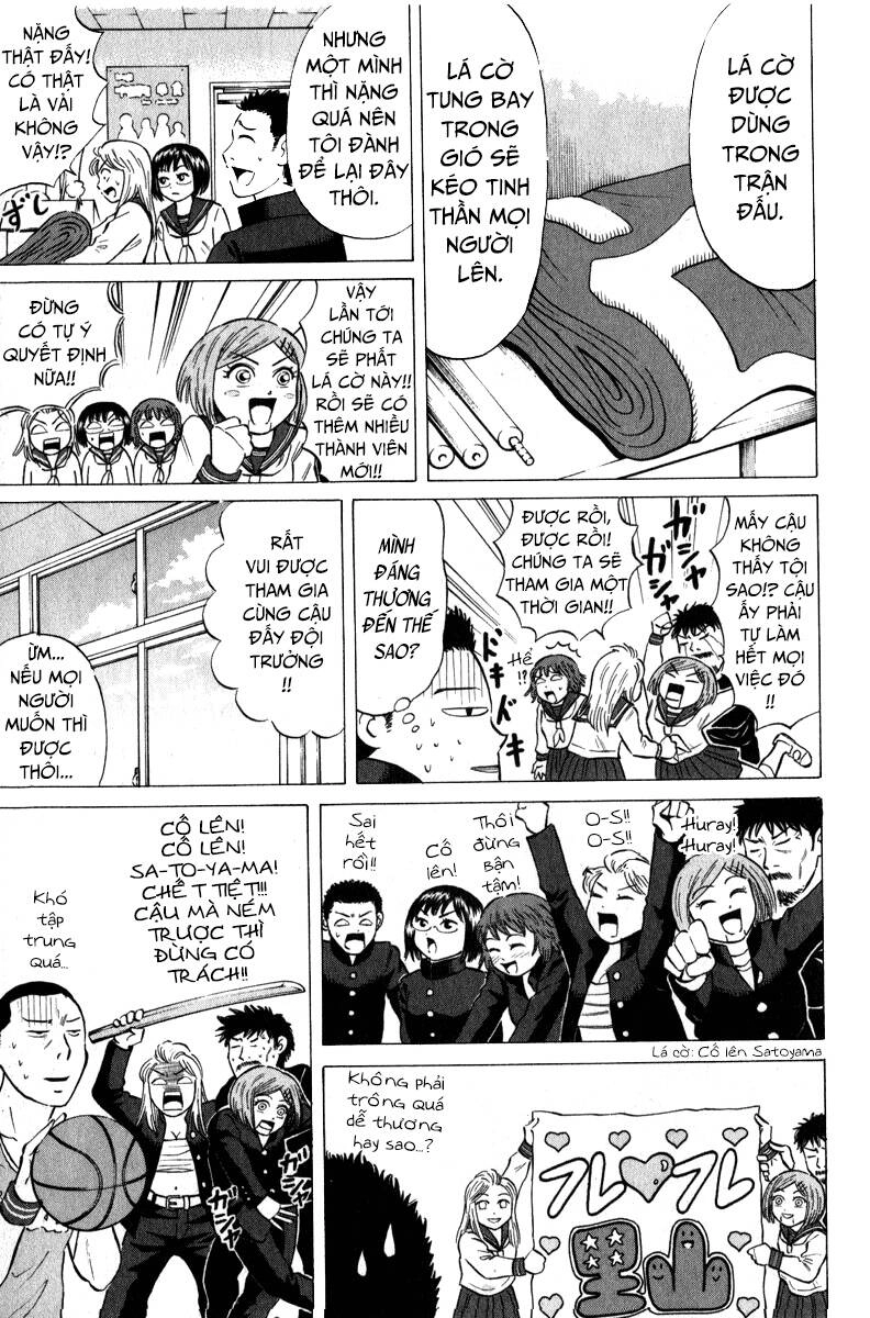 Sumire 16 Sai !! Chapter 43 - 10