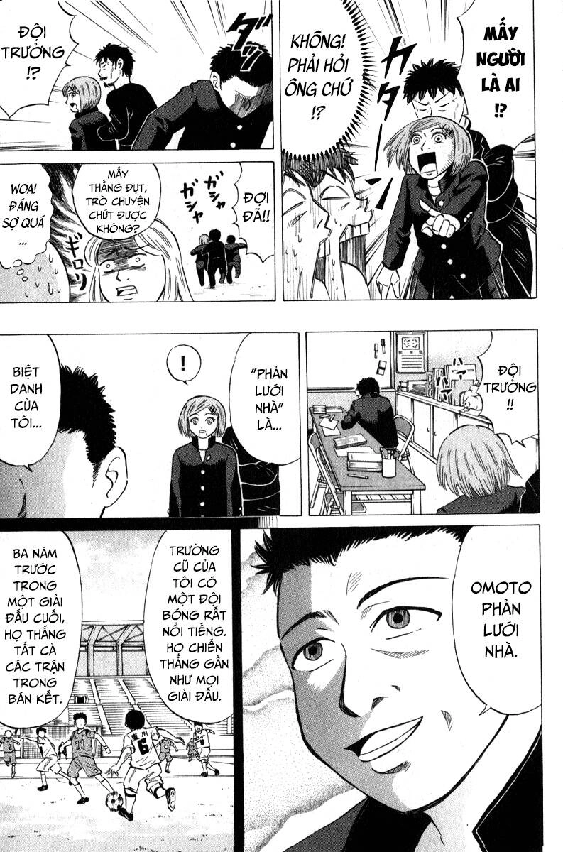 Sumire 16 Sai !! Chapter 43 - 14