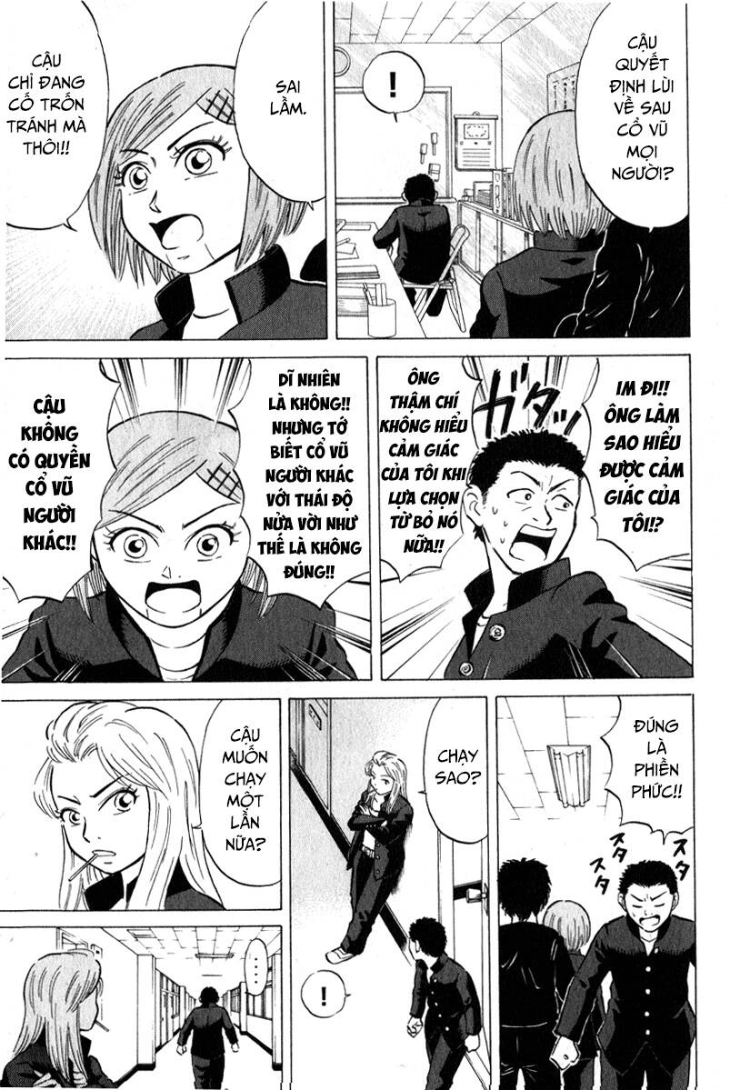 Sumire 16 Sai !! Chapter 43 - 16