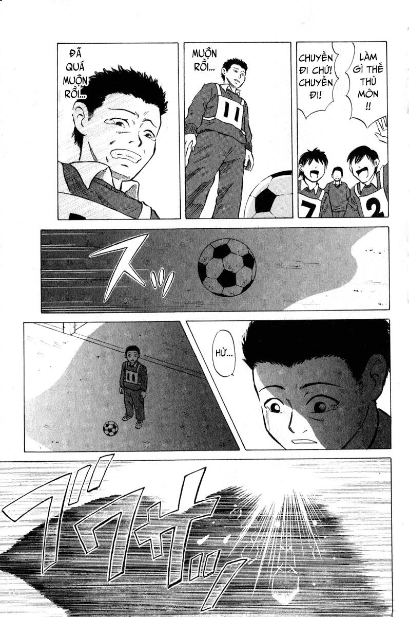 Sumire 16 Sai !! Chapter 43 - 18