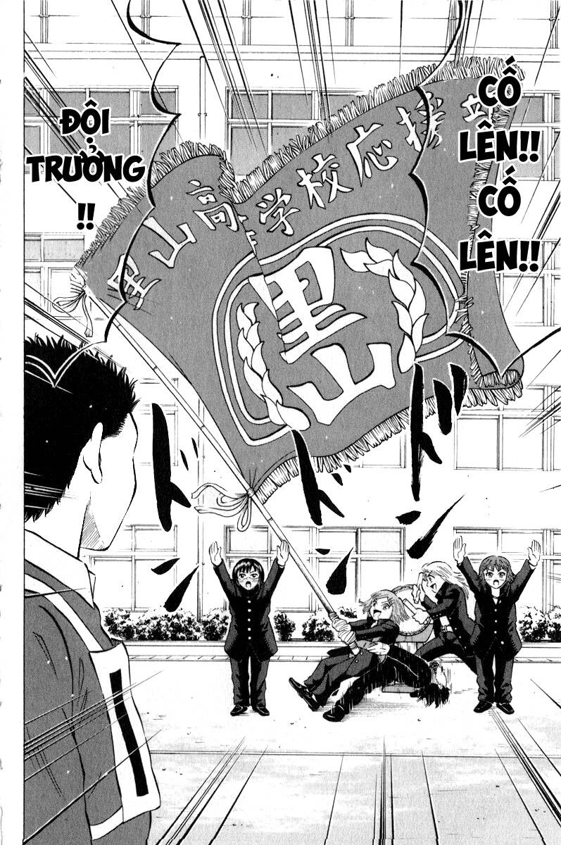 Sumire 16 Sai !! Chapter 43 - 19