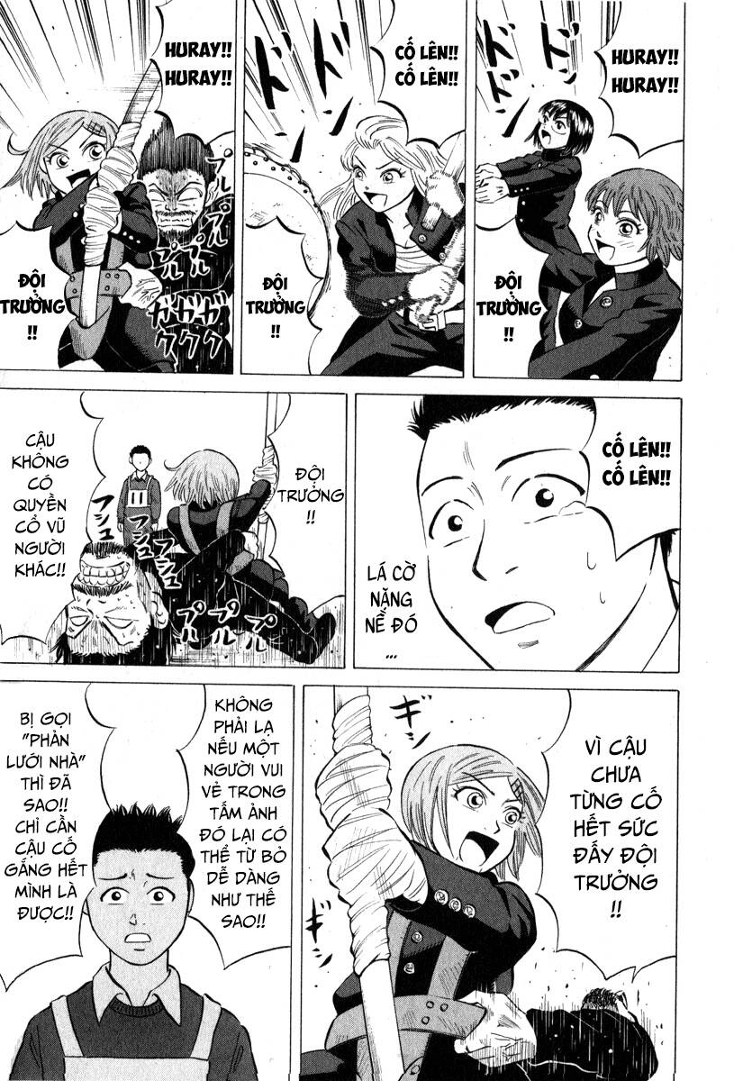 Sumire 16 Sai !! Chapter 43 - 20