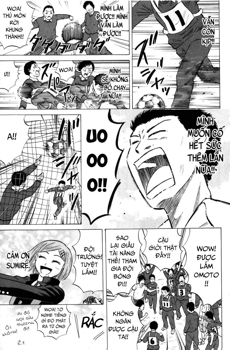 Sumire 16 Sai !! Chapter 43 - 22