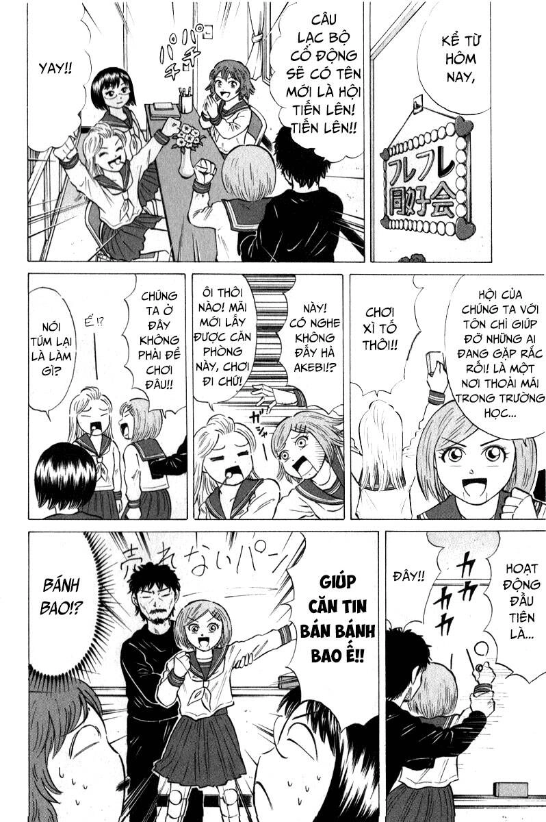 Sumire 16 Sai !! Chapter 44 - 4