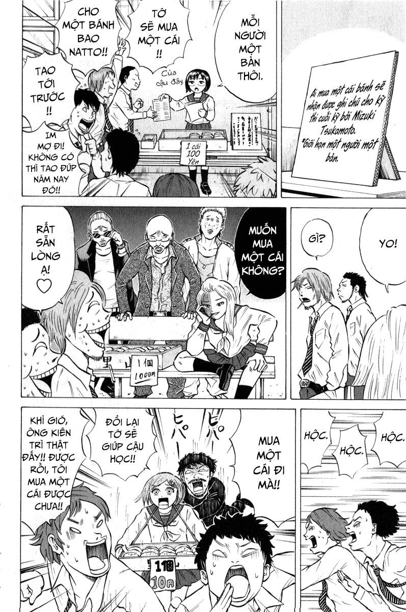 Sumire 16 Sai !! Chapter 44 - 6