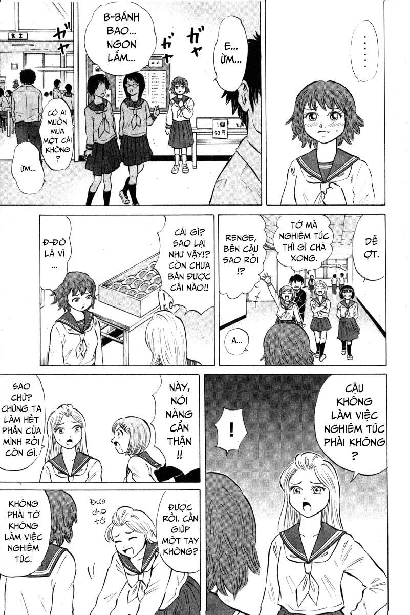 Sumire 16 Sai !! Chapter 44 - 7