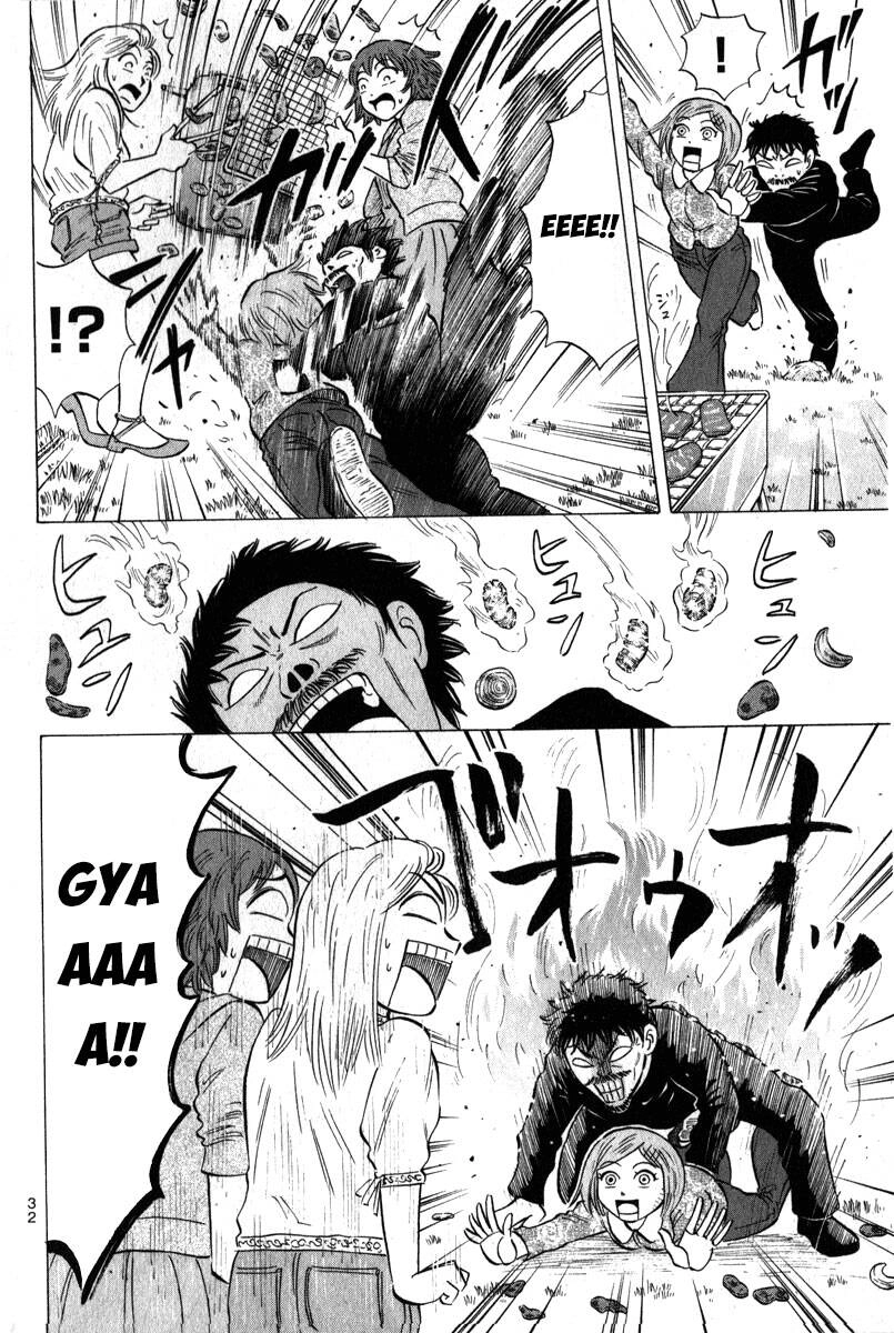 Sumire 16 Sai !! Chapter 44 - 14