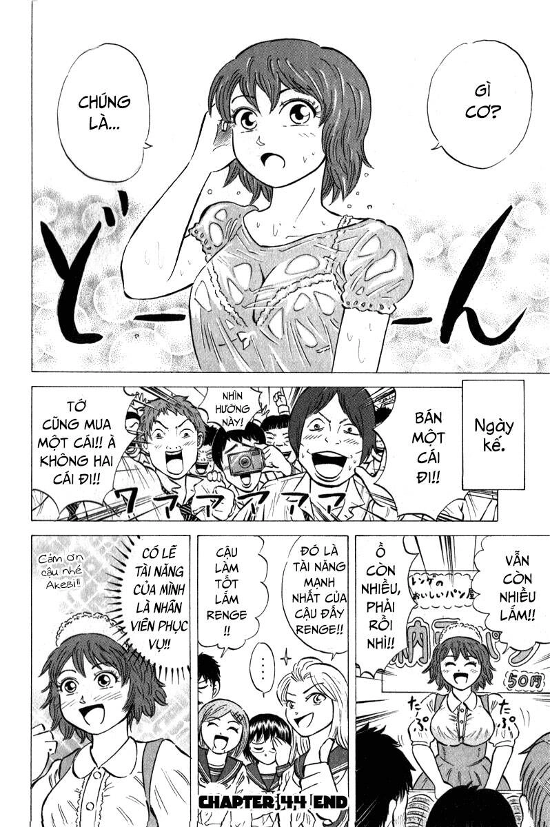 Sumire 16 Sai !! Chapter 44 - 20