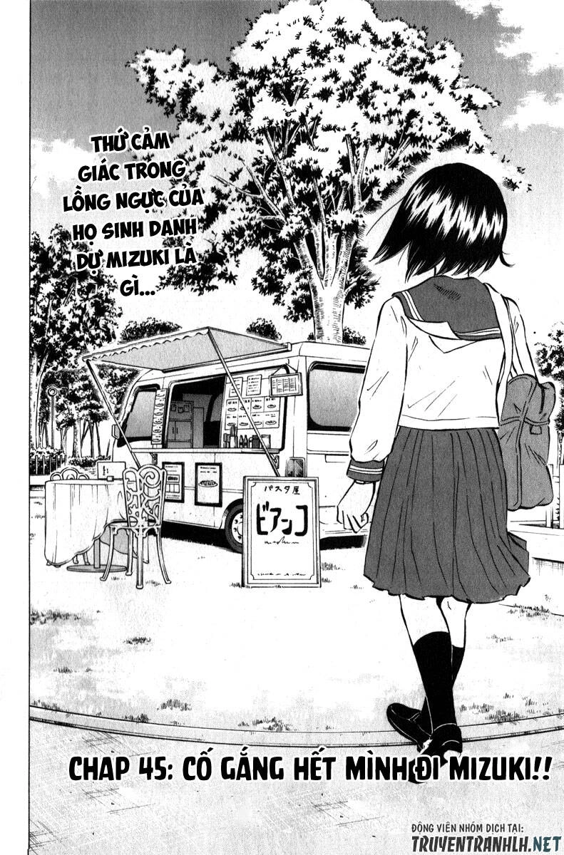 Sumire 16 Sai !! Chapter 45 - 3