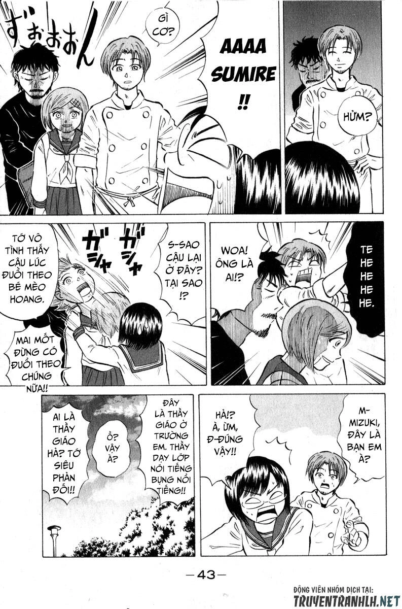 Sumire 16 Sai !! Chapter 45 - 6