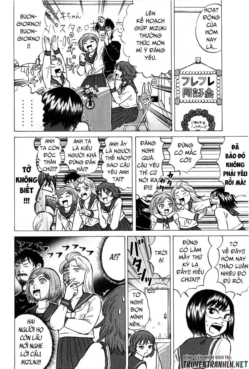 Sumire 16 Sai !! Chapter 45 - 7