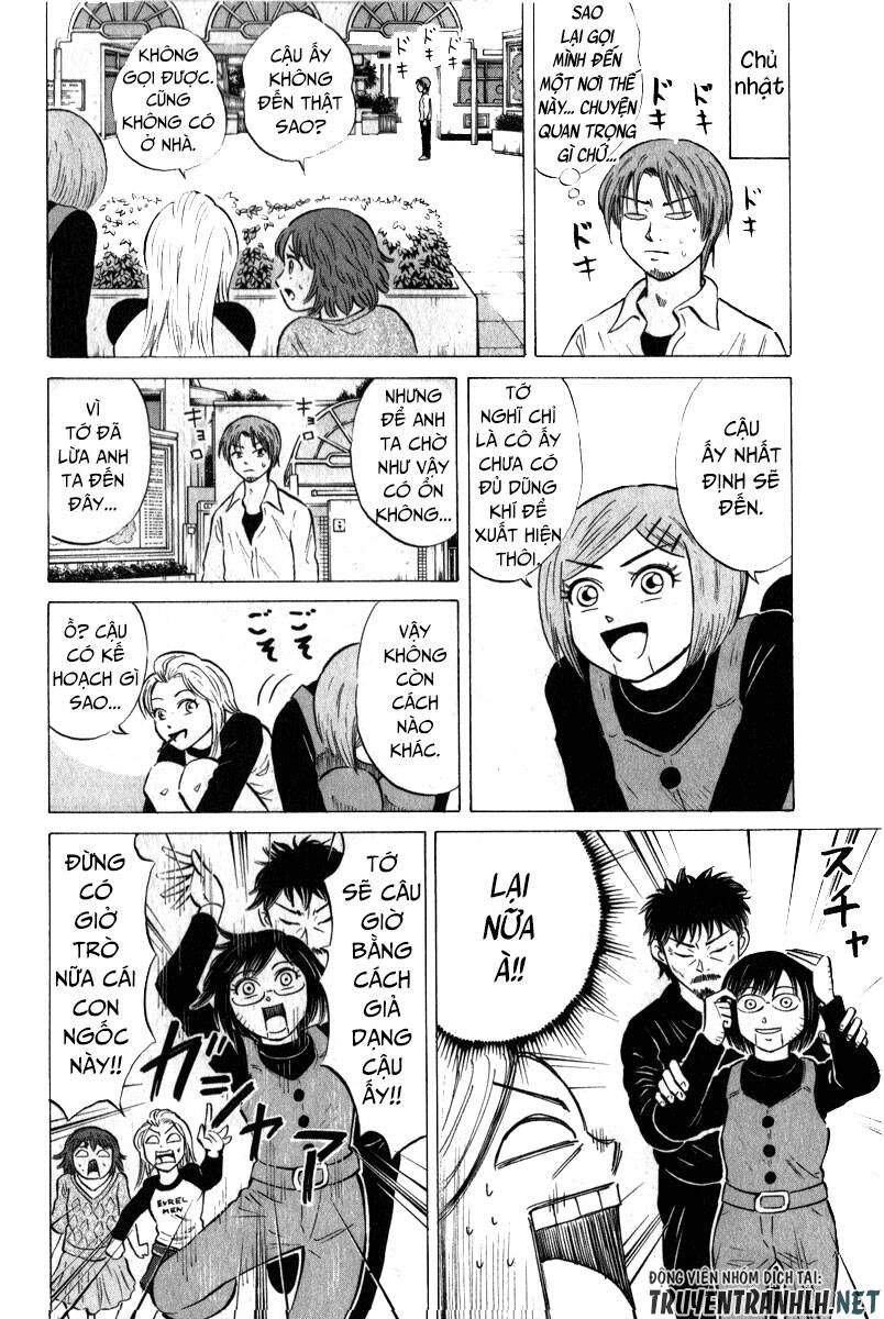 Sumire 16 Sai !! Chapter 45 - 11