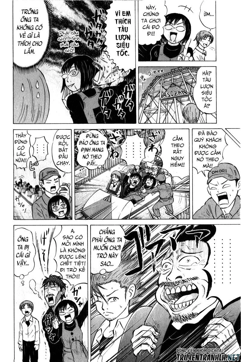 Sumire 16 Sai !! Chapter 45 - 13