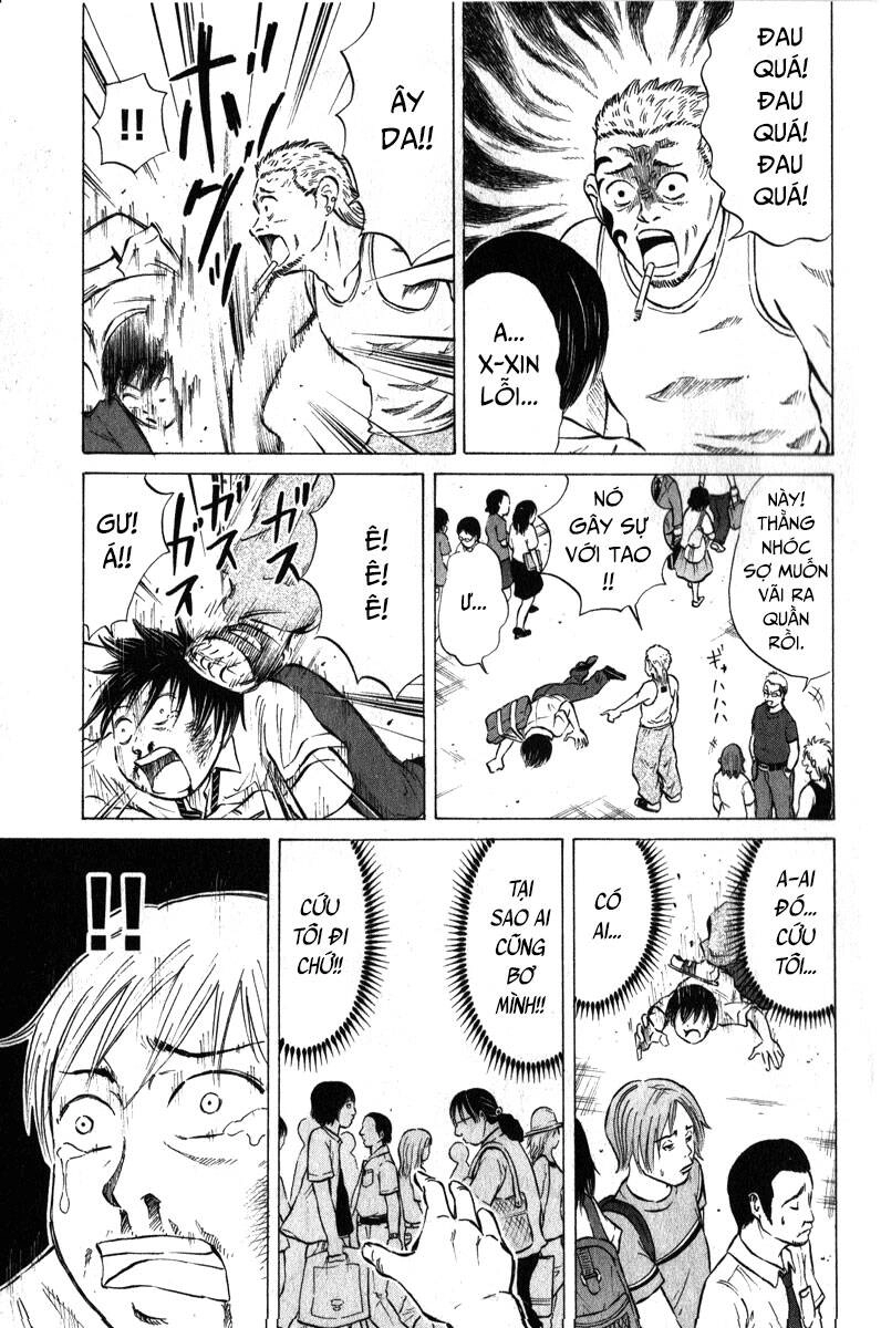 Sumire 16 Sai !! Chapter 46 - 13